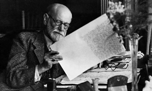 Sigmund Freud fu il primo a spiegare l'ego in psicoanalisi.